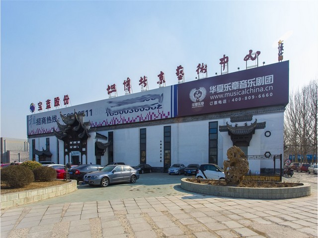 山东公交刷脸支付乘车多少钱